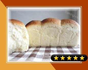 Simple Fluffy Mini Bread Loaves Using a Pound Cake Pan recipe