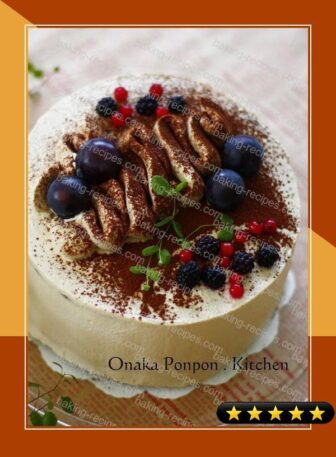 Decorated Cafe Mocha Cake recipe